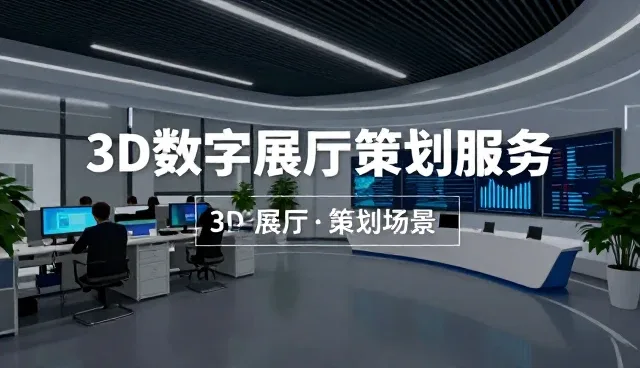 订单处理在多场景中的应用与市场机遇分析